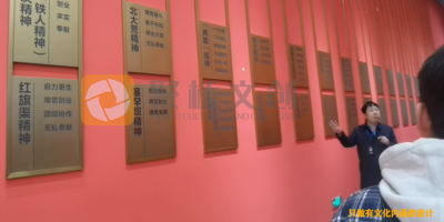 如何設計一座黨建館，使其具備獨特的特色呢？