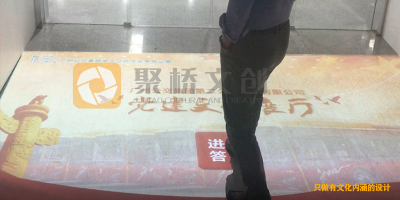 黨建文化展廳設計階段，如何做好互動功能的策劃？