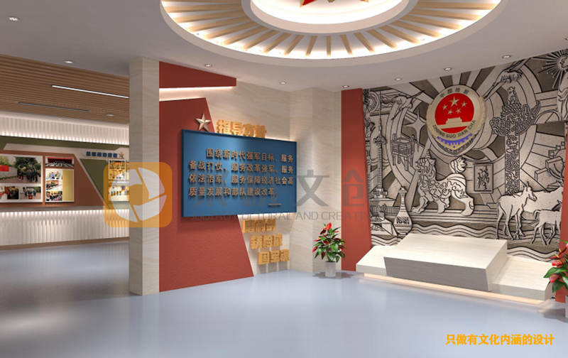 如何打造一個檢察單位警示教育展廳建設(shè)？