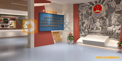 如何打造一個檢察單位警示教育展廳建設？