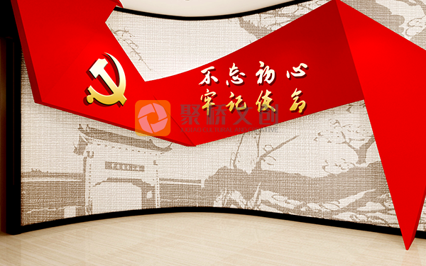 科技賦能紅色教育展廳設計，增強空間互動性的方法