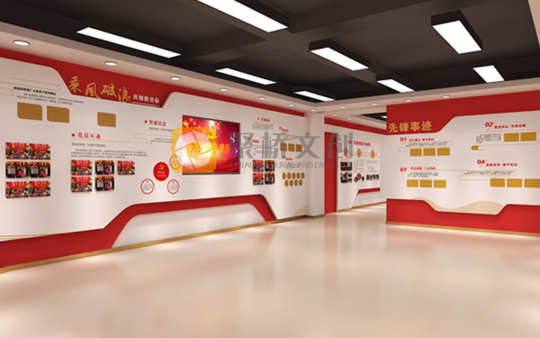 黨建展館的設計中，如何充分展示黨的歷史和成就？