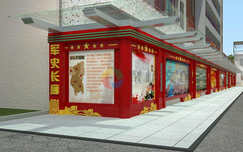 部隊(duì)軍史長(zhǎng)廊軍史建設(shè)
