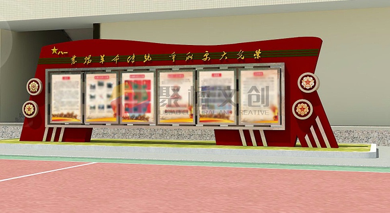 部隊(duì)軍史長(zhǎng)廊宣傳欄墻面建設(shè)
