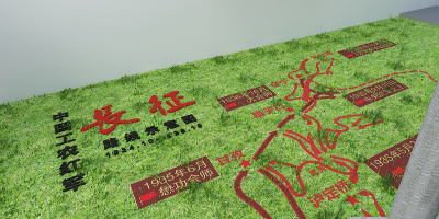 紅色文化的傳承與創新如何落地？