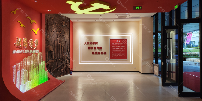 智慧展廳技術如何賦能新時代院史館？——VR/AR互動體驗設計新范式