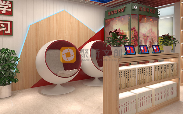 書香軍營智慧圖書室設(shè)計(jì),書香軍營建設(shè)