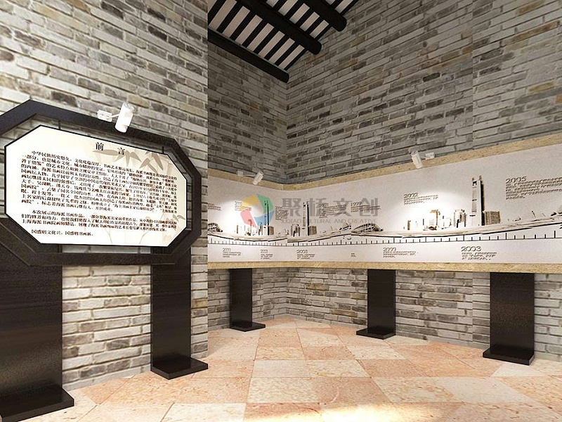 鄉(xiāng)村紅色文化展館設(shè)計(jì)