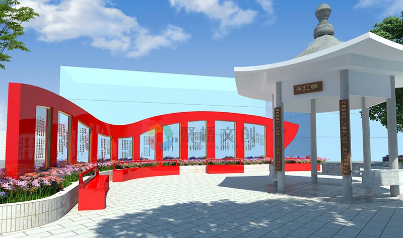 紅色文化主題廣場設計