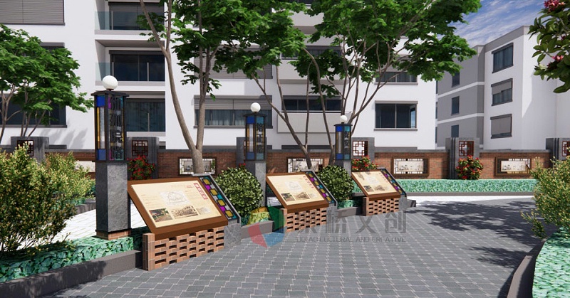 紅色主題公園歷史文化展示設計