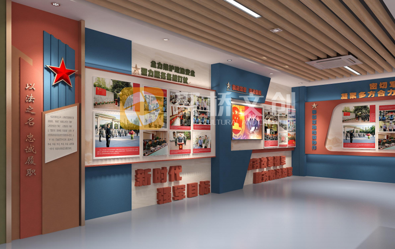 警示展廳設(shè)計