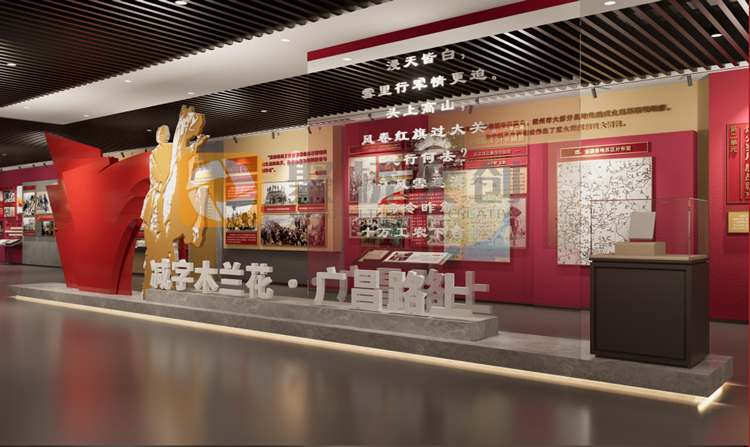 校園紅色文化展廳設(shè)計