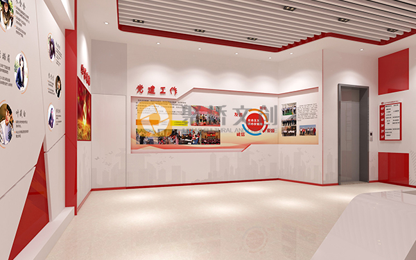 企業黨員活動室設計