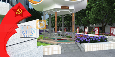 佛山紅色文化設(shè)計(jì)公司分享，紅色文旅景觀設(shè)計(jì)要點(diǎn)