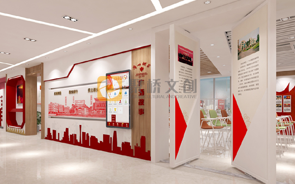 省委黨校設計思路