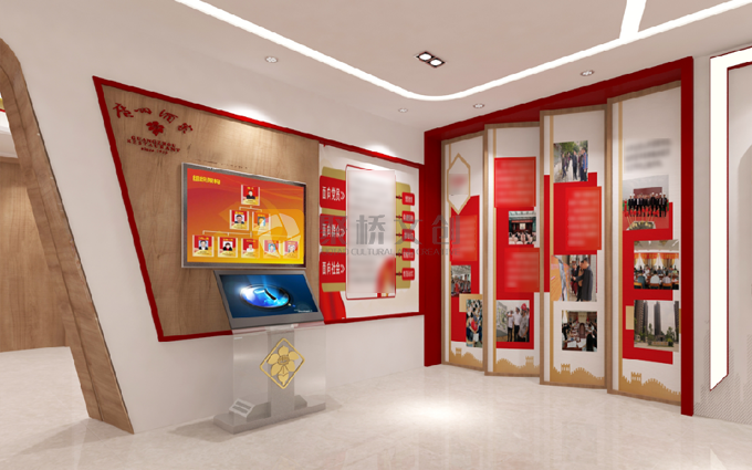 企業黨建展廳黨建成果展示設計