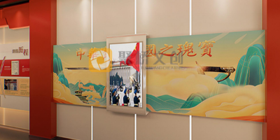 數字時代黨建展館設計的特點