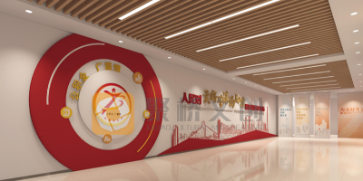 黨建文化長廊的色彩哲學：除了紅色，我們還能用什么顏色講故事？