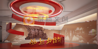 紅色主題展館設(shè)計(jì)中的燈光運(yùn)用：營(yíng)造氛圍的關(guān)鍵