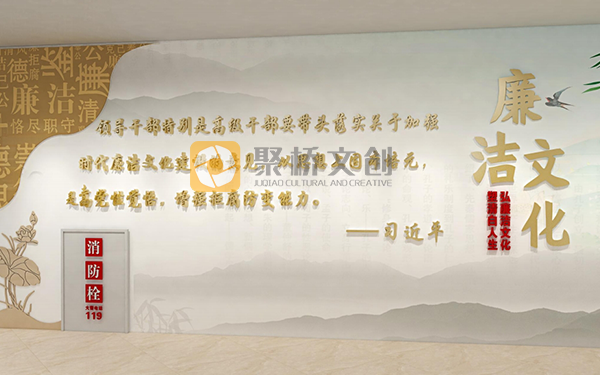 紅色文化展廳可以分成幾個主題版塊？