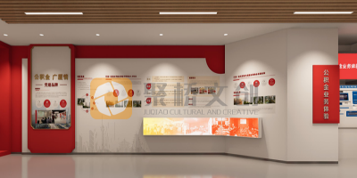 黨政機關黨建展廳設計指南：如何打造莊重、嚴謹的紅色文化陣地