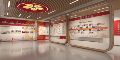 國有企業(yè)廉潔警示教育基地設計：一案一析，用身邊事教育身邊人