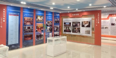 禁毒館更新?lián)Q代：傳統(tǒng)展館如何通過數(shù)字化升級重新吸引觀眾？