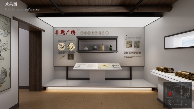 微信截圖_20250816105147