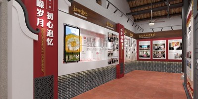 高校禁毒館設計：針對大學生群體的深度禁毒教育場館規(guī)劃