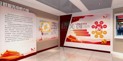 深圳黨建展館設計公司分享，如何將黨的精神符號貫穿于設計之中？
