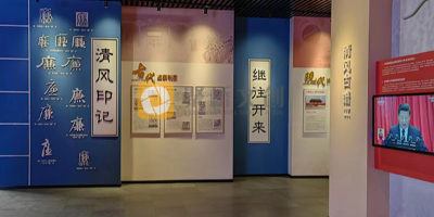 黨建廉政展館內(nèi)容設(shè)計應(yīng)該遵循哪些原則？