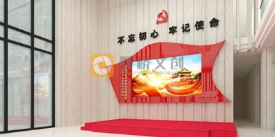 稅務局黨史館如何融入科技化進行設計？