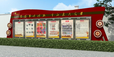 軍史長廊如何設計？