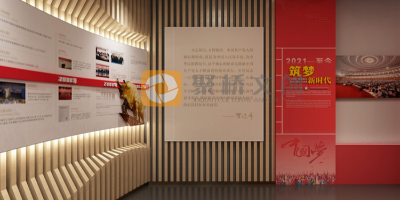 數(shù)字技術(shù)如何賦能紅色主題展館設(shè)計(jì)？揭秘沉浸式體驗(yàn)的3個(gè)關(guān)鍵