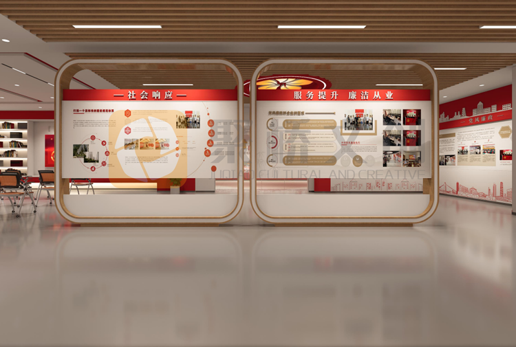 黨員活動室設計