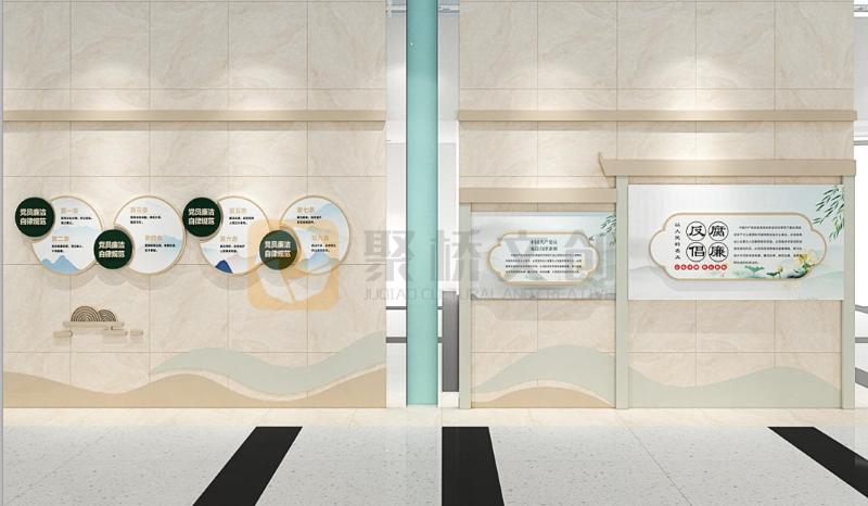 廉潔文化展廳設計