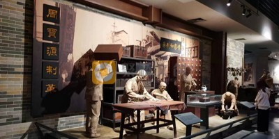 稅務局廉潔文化展廳策劃設計——以廉潔為主題，打造警示案例展示