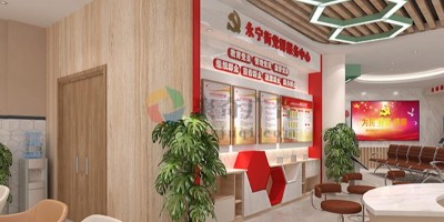 紅色展館展廳設計之道：如何讓主題內容深入人心？