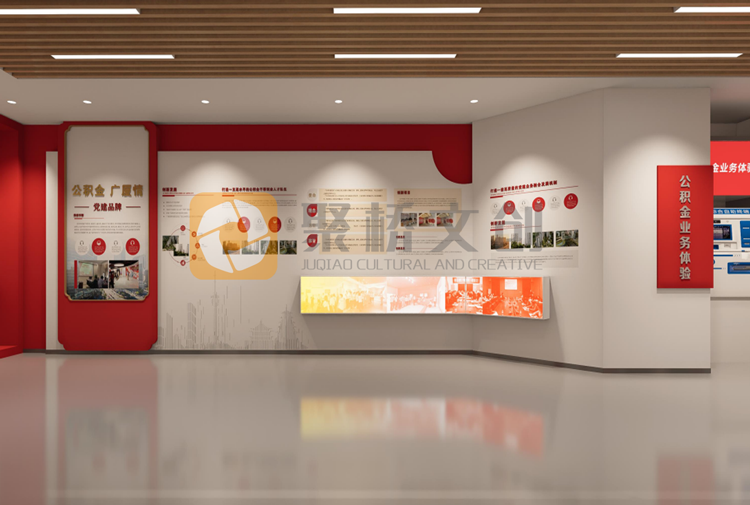 企業微信截圖_17303433414706