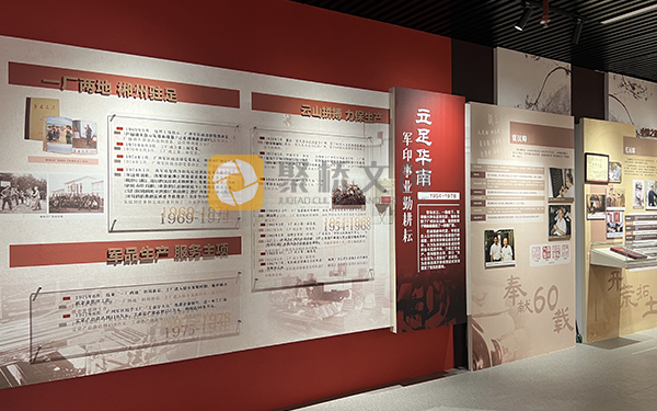 黨支部黨建文化陣地建設(shè)方案的目標