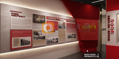 預算有限也能出彩？高性價比紅色展館設計策略分享