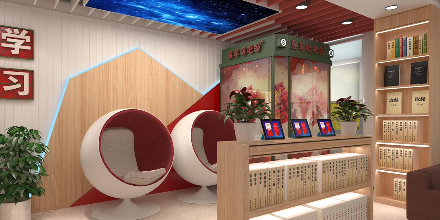 某部隊圖書閱覽室環境案例