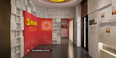 紅色展館設計的地域特色表達：讓紅色精神與地方文化同頻共振