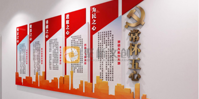 紅色文旅景區怎樣進行整體文化設計？