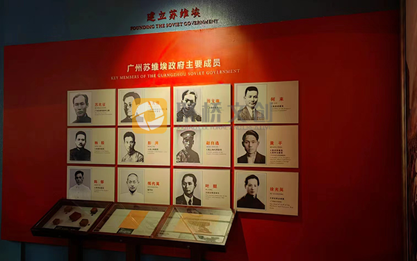 街道社區黨性教育基地設計的主題內容參考