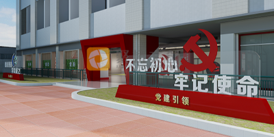 建設(shè)紅色文化主題校園，傳承紅色文化精神