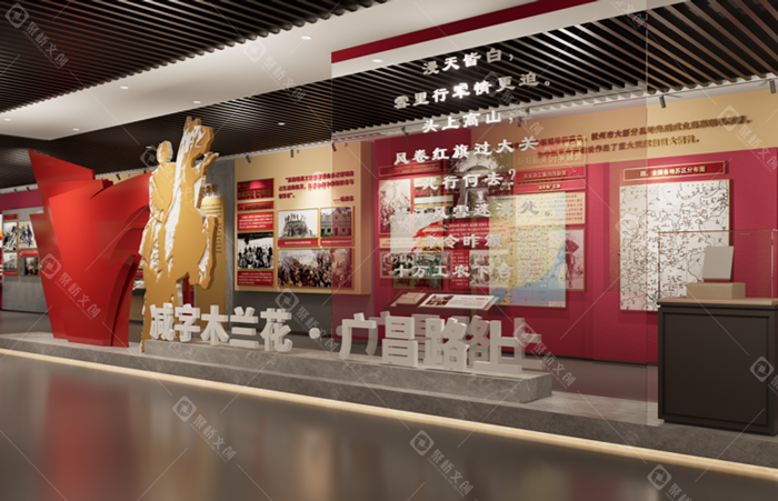 黨史館不用地方的建設一樣嗎？