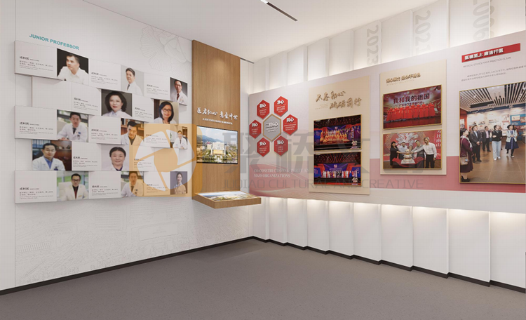 黨支部活動室設計