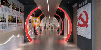 街道黨建館設計空間布局的要點