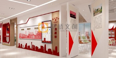 構建有靈魂的黨建展館：設計、內容與技術的深度融合